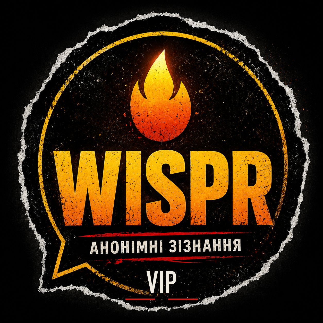 VIP